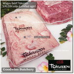 Beef Sirloin aged chilled WAGYU TOKUSEN marbling-6 whole cuts original carton 2pcs x 2.5kg (price/kg) Striploin / New York Strip / Has Luar PREORDER 5-14 days notice